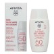 Apivita Bee Sun Safe Daily Age Repair Αντηλιακό Προσώπου SPF50 50ml Apivita Bee Sun Safe Daily Age Repair Αντηλιακό Προσώπου SPF50 50ml