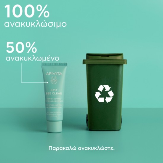 Apivita Routine Just Bee Clear Σετ Περιποίησης για Ενυδάτωση 3τμχ Apivita Routine Just Bee Clear Σετ Περιποίησης για Ενυδάτωση 3τμχ