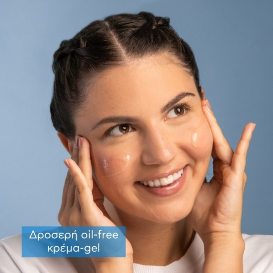 Apivita Routine Αqua Beelicious Σετ Περιποίησης για Ενυδάτωση 3τμχ Apivita Routine Αqua Beelicious Σετ Περιποίησης για Ενυδάτωση 3τμχ