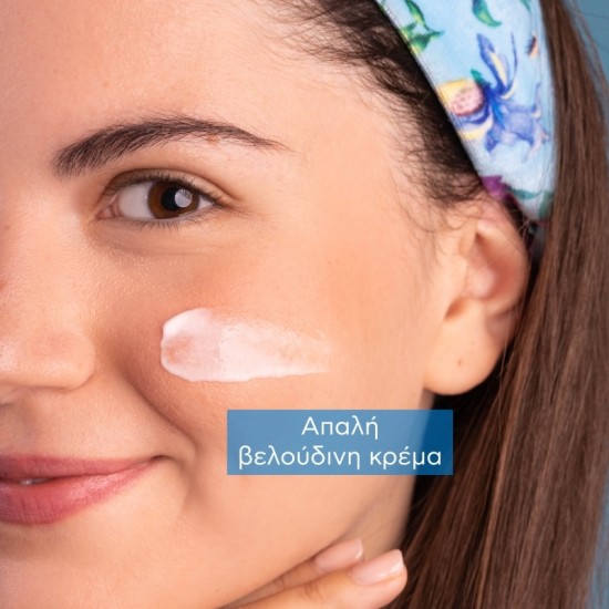 Apivita Routine Aqua Beelicious Σετ Περιποίησης για Ενυδάτωση 3τμχ Apivita Routine Aqua Beelicious Σετ Περιποίησης για Ενυδάτωση 3τμχ
