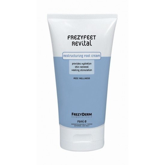 Frezyderm Frezyfeet Revital Κρέμα Ανάπλασης Ποδιών 75ml Frezyderm Frezyfeet Revital Κρέμα Ανάπλασης Ποδιών 75ml