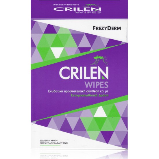 Frezyderm Crilen Εντομοαπωθητικά Μαντηλάκια σε Ατομική Συσκευασία Κατάλληλα για Παιδιά 20τμχ Frezyderm Crilen Εντομοαπωθητικά Μαντηλάκια σε Ατομική Συσκευασία Κατάλληλα για Παιδιά 20τμχ
