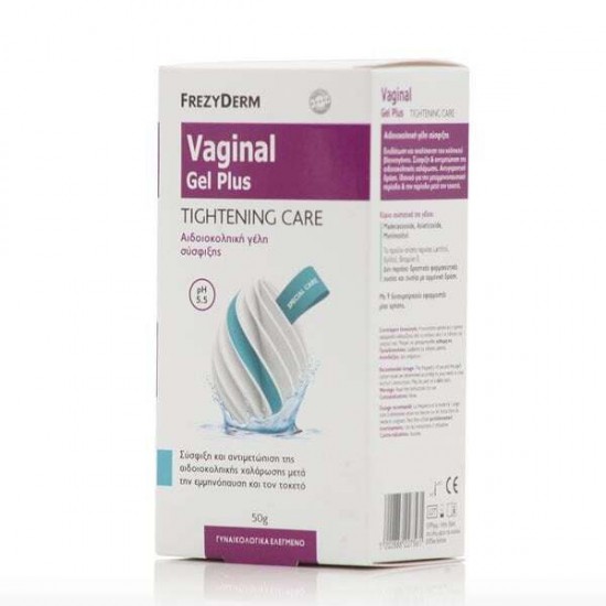Frezyderm Vaginal Plus Tightening Care Gel Ενυδάτωσης 50ml