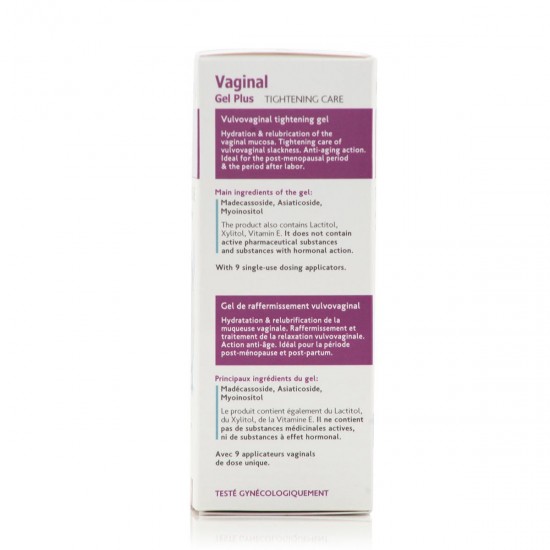 Frezyderm Vaginal Plus Tightening Care Gel Ενυδάτωσης 50ml