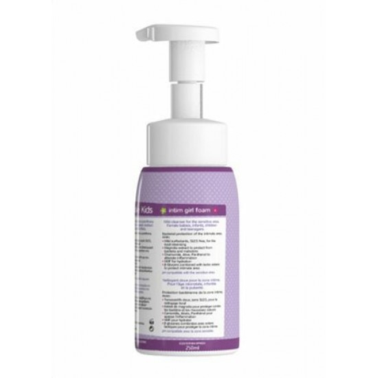 Frezyderm Υποαλλεργικό Παιδικό Αφρόλουτρο Sensitive Kids Intim Girl με Χαμομήλι για την Ευαίσθητη Περιοχή σε Μορφή Αφρού 250ml Frezyderm Υποαλλεργικό Παιδικό Αφρόλουτρο Sensitive Kids Intim Girl με Χαμομήλι για την Ευαίσθητη Περιοχή σε Μορφή Αφρού 250ml