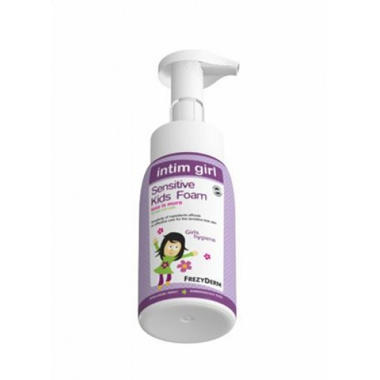 Frezyderm Υποαλλεργικό Παιδικό Αφρόλουτρο Sensitive Kids Intim Girl με Χαμομήλι για την Ευαίσθητη Περιοχή σε Μορφή Αφρού 250ml Frezyderm Υποαλλεργικό Παιδικό Αφρόλουτρο Sensitive Kids Intim Girl με Χαμομήλι για την Ευαίσθητη Περιοχή σε Μορφή Αφρού 250ml