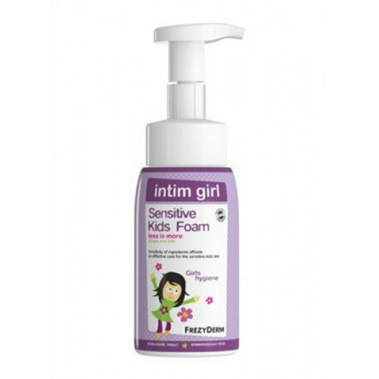 Frezyderm Υποαλλεργικό Παιδικό Αφρόλουτρο Sensitive Kids Intim Girl με Χαμομήλι για την Ευαίσθητη Περιοχή σε Μορφή Αφρού 250ml Frezyderm Υποαλλεργικό Παιδικό Αφρόλουτρο Sensitive Kids Intim Girl με Χαμομήλι για την Ευαίσθητη Περιοχή σε Μορφή Αφρού 250ml