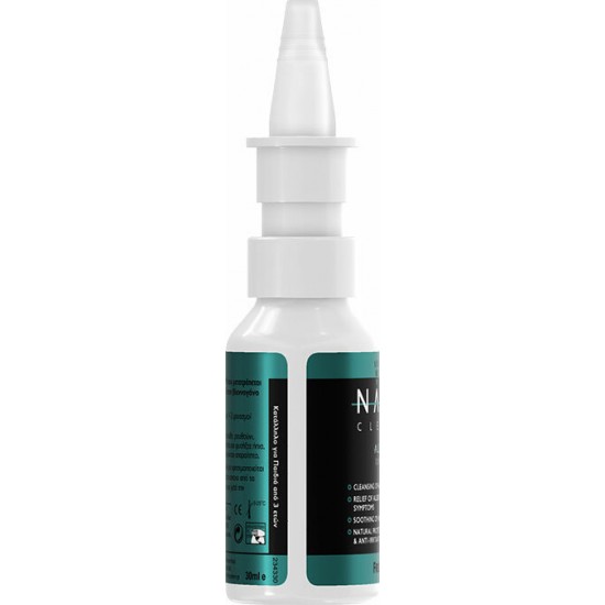 Frezyderm Nazal Cleaner Allergy για την Αλλεργική Ρινίτιδα από 3 Ετών 30ml
