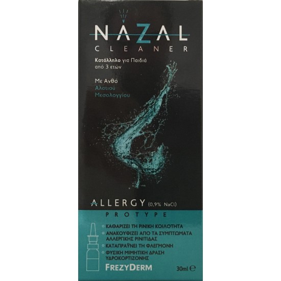 Frezyderm Nazal Cleaner Allergy για την Αλλεργική Ρινίτιδα από 3 Ετών 30ml