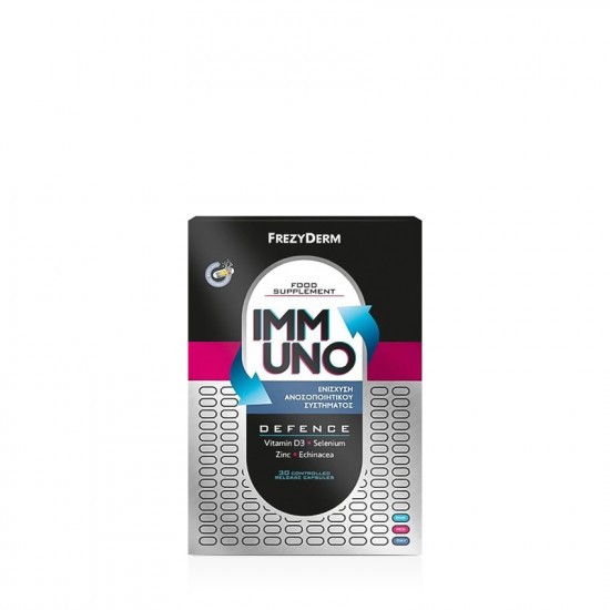 Frezyderm Immuno Συμπλήρωμα για την Ενίσχυση του Ανοσοποιητικού 30 κάψουλες