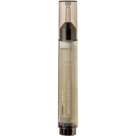 Korres Black Pine 4D 360° Lift Αντιγηραντικό Serum Ματιών 15ml Korres Black Pine 4D 360° Lift Αντιγηραντικό Serum Ματιών 15ml