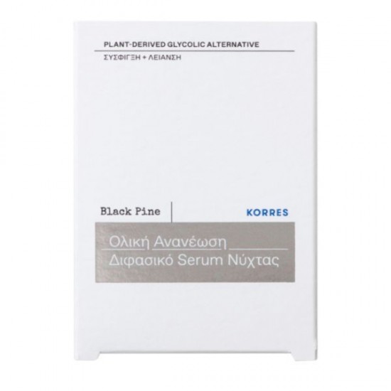 Korres Μαύρη Πεύκη Overnight Total Revival Serum Προσώπου 30ml Korres Μαύρη Πεύκη Overnight Total Revival Serum Προσώπου 30ml