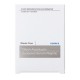 Korres Μαύρη Πεύκη Overnight Total Revival Serum Προσώπου 30ml Korres Μαύρη Πεύκη Overnight Total Revival Serum Προσώπου 30ml