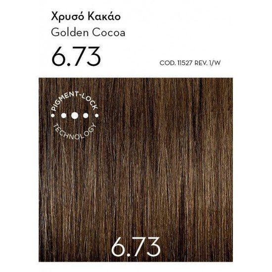 Korres Argan Oil Advanced Colorant 6.73 Χρυσό Κακάο 50ml Korres Argan Oil Advanced Colorant 6.73 Χρυσό Κακάο 50ml