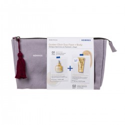 Korres Σετ Περιποίησης 30ml