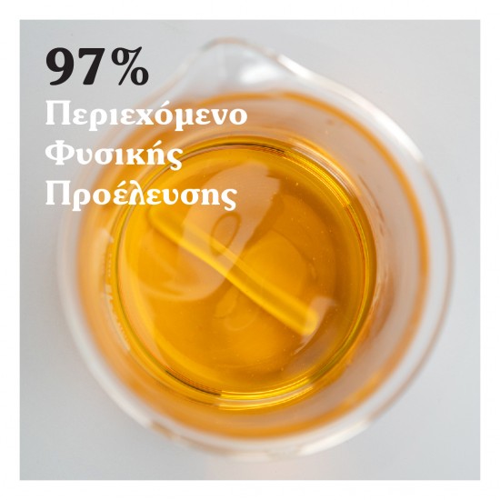 Korres Black Pine Primus Αντιγηραντική Κρέμα Λαιμού Νυκτός με Υαλουρονικό Οξύ 40ml