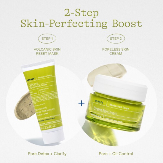 Korres Promo Santorini Grape Poreless Skin Cream 40ml & Volcanic Skinreset Mask 20ml Box 2024 Korres Promo Santorini Grape Poreless Skin Cream 40ml & Volcanic Skinreset Mask 20ml Box 2024