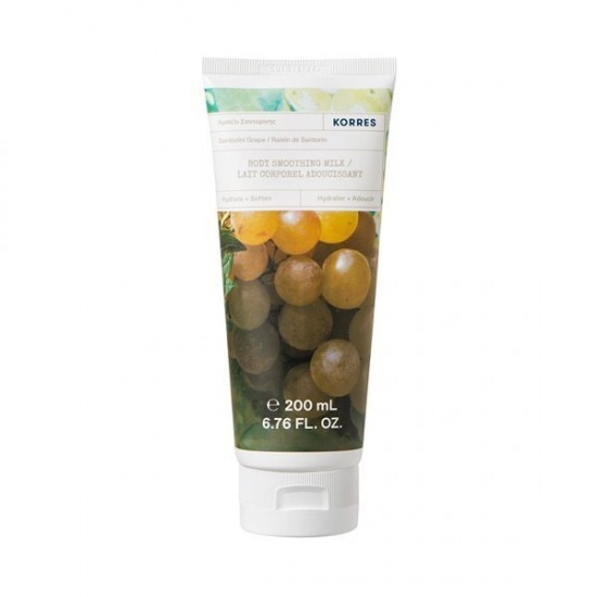 Korres Discover Santorini Grape Σετ Περιποίησης για Καθαρισμό Σώματος & Ενυδάτωση με Καθαριστικό Σώματος , Αφρόλουτρο & Κρέμα Σώματος Korres Discover Santorini Grape Σετ Περιποίησης για Καθαρισμό Σώματος & Ενυδάτωση με Καθαριστικό Σώματος , Αφρόλουτρο & Κρέμα Σώματος