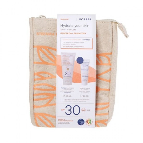 Korres Σετ με Αντηλιακή Κρέμα Προσώπου, Serum & Νεσεσέρ
