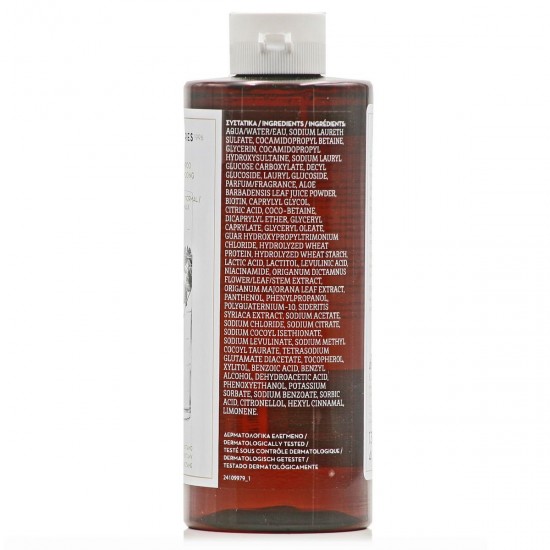 Korres Aloe & Dittany Σαμπουάν για Κανονικά Μαλλιά 400ml