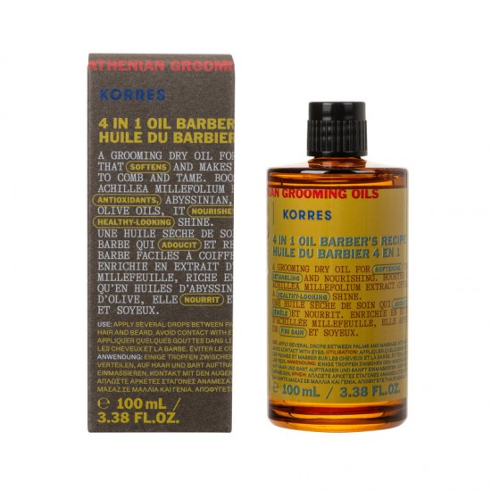 Korres Λάδι Περιποίησης για Γένια Athenian Grooming 100ml Korres Λάδι Περιποίησης για Γένια Athenian Grooming 100ml