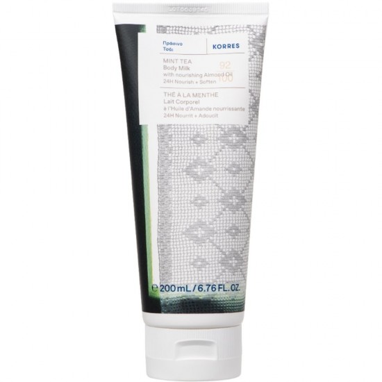 KORRES - BODY ΠΡΑΣΙΝΟ ΤΣΑΙ Γαλάκτωμα σώματος, 200mL