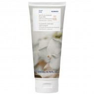 Korres Body Smoothing Milk Ενυδατικό Γαλάκτωμα Σώματος Λευκά Άνθη 200ml