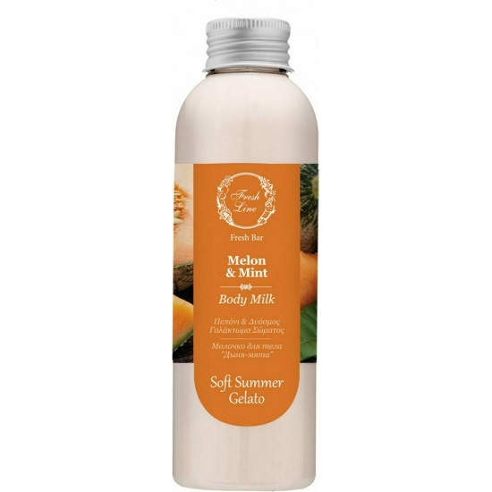 Fresh Line Melon & Mint Body Lotion 200ml