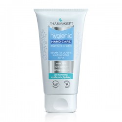 PHARMASEPT - TOL VELVET INTENSIVE HAND CREAM 75ml