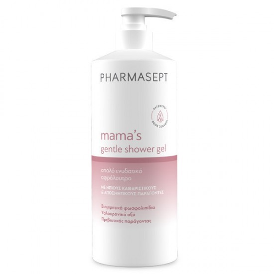 Pharmasept Mama's Gentle Αφρόλουτρο σε Gel 500ml Pharmasept Mama's Gentle Αφρόλουτρο σε Gel 500ml