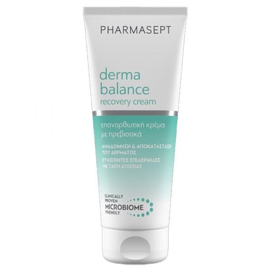 Pharmasept Κρέμα Προσώπου για Ενυδάτωση 100ml Pharmasept Κρέμα Προσώπου για Ενυδάτωση 100ml