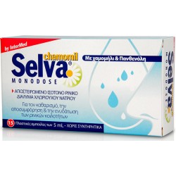 Intermed Selva Monodose 15*5ml