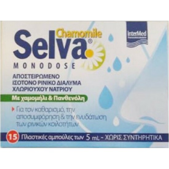 Intermed Selva Monodose 15*5ml Intermed Selva Monodose 15*5ml
