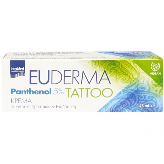 Intermed Euderma Panthenol 5% Tattoo Κρέμα Σώματος Ανάπλασης 100gr Intermed Euderma Panthenol 5% Tattoo Κρέμα Σώματος Ανάπλασης 100gr