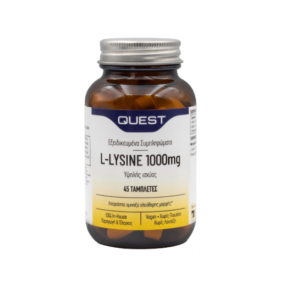 Quest - L-LYSINE 1000mg 45Tabs Quest - L-LYSINE 1000mg 45Tabs