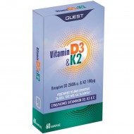 Quest Vitamin D3 2500iu & K2 100μg 60 κάψουλες