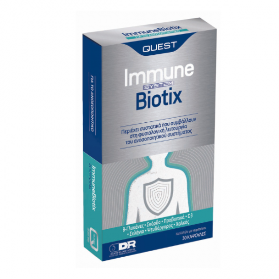 Quest - IMMUNE SYSTEM BIOTIX 30caps