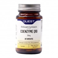 Quest - COENZYME Q10 30mg with bioflavonoids 30CAPS