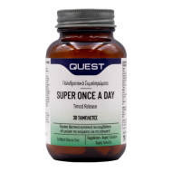 Quest - SUPER ONCE A DAY 30TABS