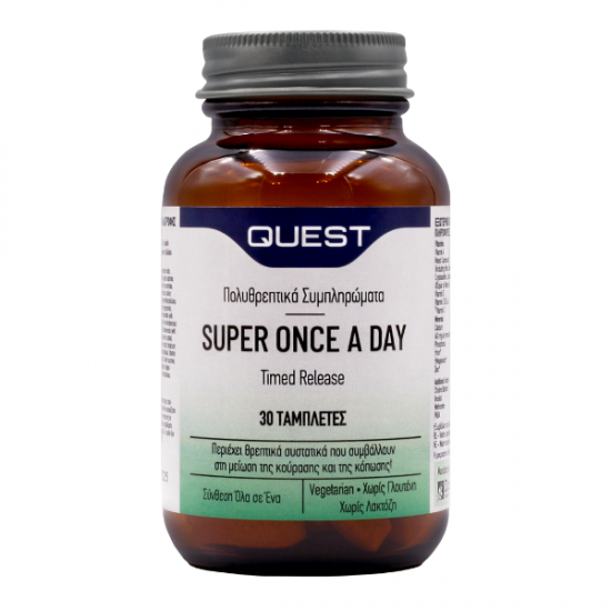 Quest - SUPER ONCE A DAY 30TABS Quest - SUPER ONCE A DAY 30TABS