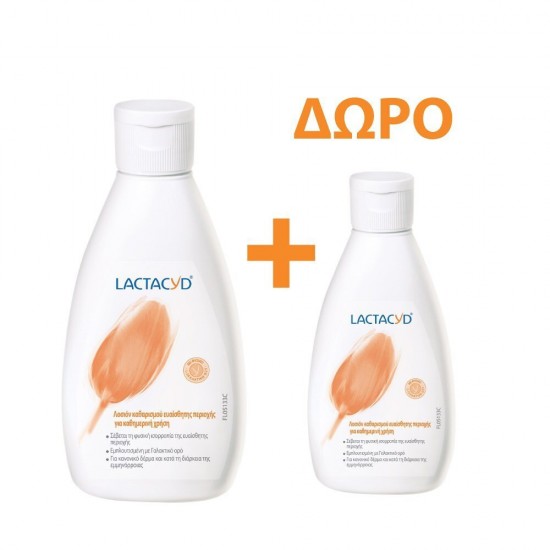 Lactacyd Λοσιόν Καθαρισμού 300 & 200ml Lactacyd Λοσιόν Καθαρισμού 300 & 200ml