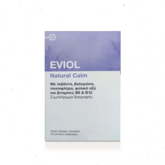 Eviol Natural Calm Συμπλήρωμα για το Άγχος 30 κάψουλες 30 μαλακές κάψουλες Eviol Natural Calm Συμπλήρωμα για το Άγχος 30 κάψουλες 30 μαλακές κάψουλες
