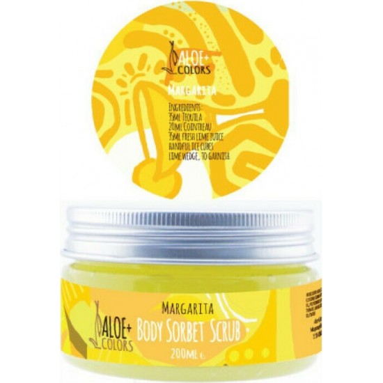 Aloe+ Colors Sorbet Scrub για το Πρόσωπο & το Σώμα Margarita 200ml Aloe+ Colors Sorbet Scrub για το Πρόσωπο & το Σώμα Margarita 200ml