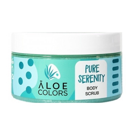 Aloe Colors Pure Serenity Body Scrub Σώματος 200ml