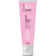 Aloe+ Colors So Velvet Ενυδατικό Butter Σώματος με Aloe Vera & Άρωμα Πούδρα για Ξηρές Επιδερμίδες 50ml