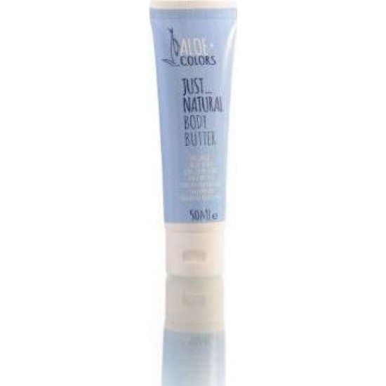 Aloe+ Colors Just Natural Ενυδατικό Butter Σώματος με Aloe Vera 50ml