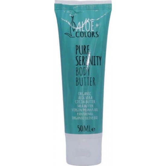Aloe+ Colors Pure Serenity Ενυδατικό Butter Σώματος με Aloe Vera & Άρωμα White Musk για Ξηρές Επιδερμίδες 50ml Aloe+ Colors Pure Serenity Ενυδατικό Butter Σώματος με Aloe Vera & Άρωμα White Musk για Ξηρές Επιδερμίδες 50ml