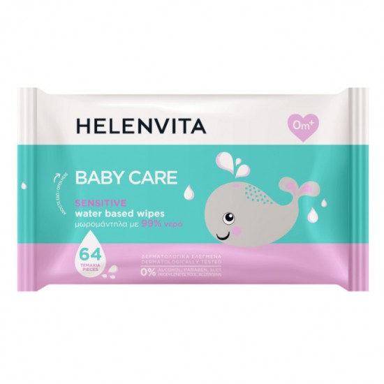 Helenvita Μωρομάντηλα με 99% Νερό 64τμχ