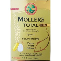 Moller's Total Plus Ιχθυέλαιο Ωμέγα 3 28 κάψουλες Βιταμίνες & Μέταλλα, Τζίνσενγκ, Ροδιόλα & Κράταιγος 28 ταμπλέτες
