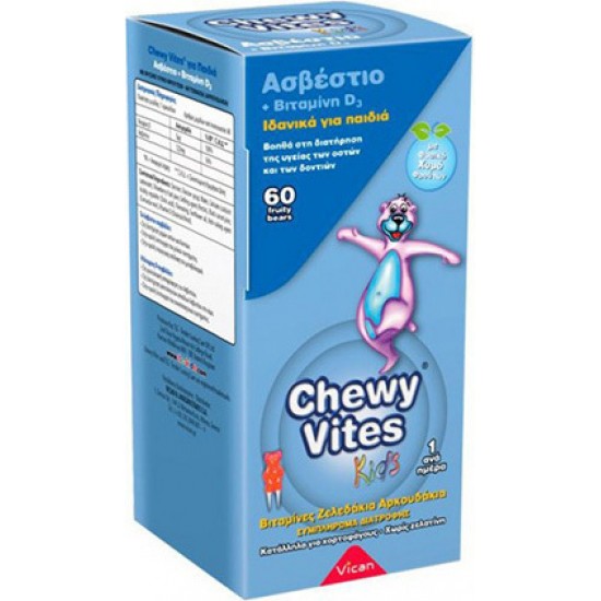 Vican Chewy Vites Calcium & Vitamin D3 60 ζελεδάκια